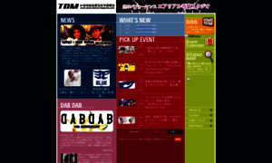 Tokyo-dance-magazine.com thumbnail