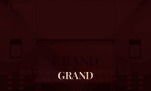 Tokyo-grand.jp thumbnail