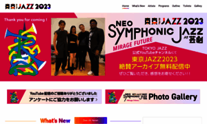 Tokyo-jazz.com thumbnail