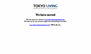 Tokyo-living.com thumbnail