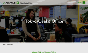 Tokyo-osaka.ca-adv.co.jp thumbnail