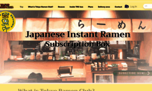 Tokyo-ramen-club.com thumbnail