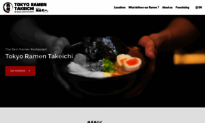 Tokyo-ramen-iki.com thumbnail