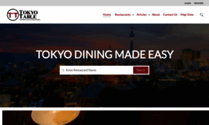 Tokyo-table.com thumbnail