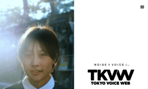 Tokyo-voice.jp thumbnail