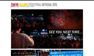 Tokyoallmixfestival.com thumbnail