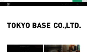 Tokyobase-recruit.amebaownd.com thumbnail