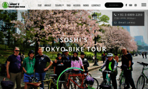 Tokyobiketrip.com thumbnail