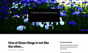 Tokyocavanaughs.wordpress.com thumbnail
