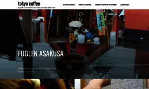 Tokyocoffee.org thumbnail