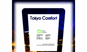 Tokyocomfortinc.com thumbnail