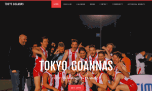 Tokyogoannas.com thumbnail