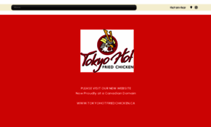 Tokyohotfriedchicken.com thumbnail