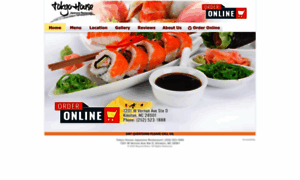 Tokyohousejapanese.com thumbnail