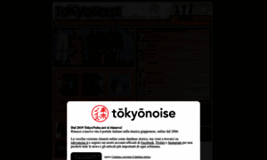 Tokyonoise.net thumbnail