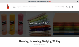 Tokyopenshop.com thumbnail