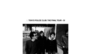 Tokyopoliceclub.com thumbnail
