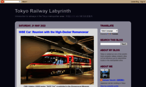 Tokyorailwaylabyrinth.blogspot.com thumbnail