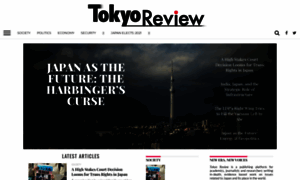 Tokyoreview.net thumbnail