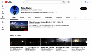 Tokyosky.to thumbnail