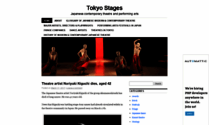 Tokyostages.wordpress.com thumbnail
