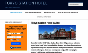 Tokyostationhotel.com thumbnail