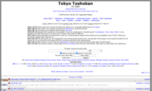 Tokyotosho.se thumbnail
