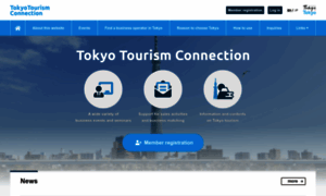 Tokyotourismconnection.jp thumbnail