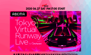 Tokyovirtualrunwaylive.com thumbnail