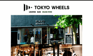 Tokyowheels.jp thumbnail