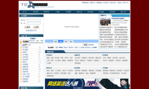 Tolearn.com.cn thumbnail