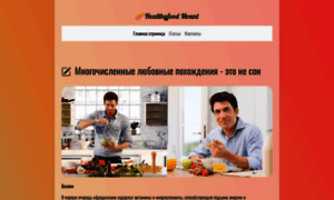 Tomatousb.ru thumbnail
