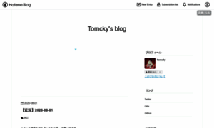 Tomcky.hatenadiary.jp thumbnail