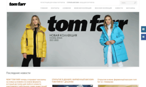 Tomfarr.ru thumbnail