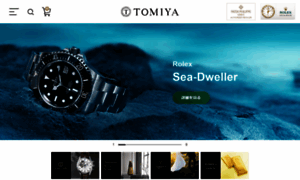 Tomiya.co.jp thumbnail