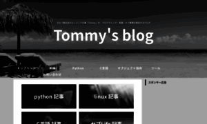 Tommysblog.net thumbnail