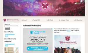 Tomorrowworld2013.com thumbnail
