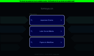 Tomoya.cn thumbnail