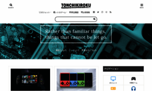 Ton-chi-ki.blogspot.fr thumbnail