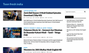 Toonfreshindia.epizy.com thumbnail