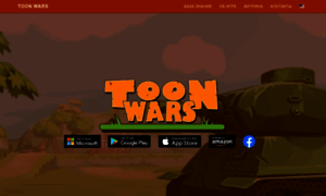 Toonwars.extreme-developers.com thumbnail