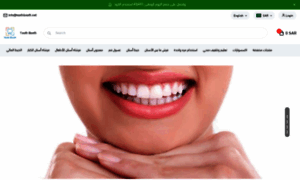 Toothbooth.net thumbnail