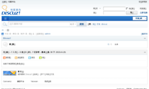 Tooyii.cn thumbnail