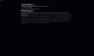 Top-agents.ru thumbnail