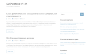 Top-boost.ru thumbnail