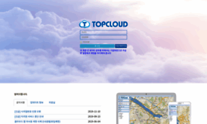 Top-cloud.co.kr thumbnail