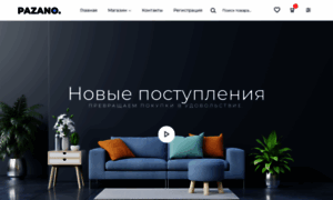 Top-finanz.ru thumbnail