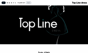Top-line-dress.com thumbnail