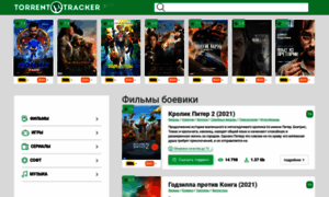 Top-tracker.org thumbnail