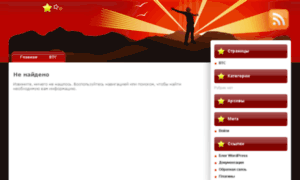 Top.problem-net11.ru thumbnail